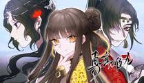 贾玲